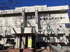 武蔵台文化センター図書館