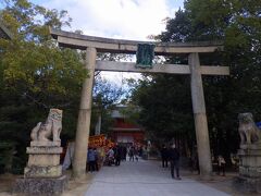 大山祇神社