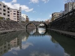 天気がよかったので、ちゃんと眼鏡に見える。
よかった。
思った以上に眼鏡。