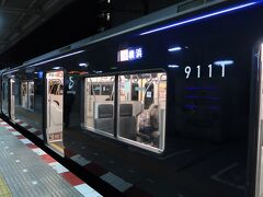 明日はキッザニアなので東京へ。

海老名駅から相鉄線に乗りました。