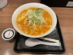 札幌味噌ラーメン専門店 けやき 新千歳空港店