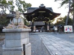 豊国神社