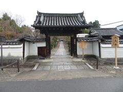 養源院