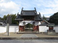 黄檗山萬福寺