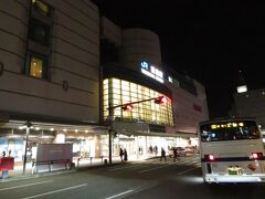 2020.12.29　徳島
さて、南海フェリーで徳島入り。歩くとしんどいが、バスなのでサクサク徳島駅に着いた。