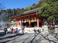 鞍馬寺