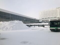 1/15(金）最終日

10時過ぎにチェックアウト
旭川駅へ