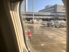 羽田空港 第1旅客ターミナル