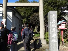 遊歩道を歩いている途中で、大島稲荷神社に立ち寄りました。