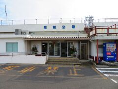 離島の小さな壱岐空港。