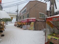 朝食指定のお店はよさこい食堂