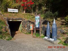 岬そばには黒崎砲台跡 https://www.nagasaki-tabinet.com/islands/spot/100058 もあります。