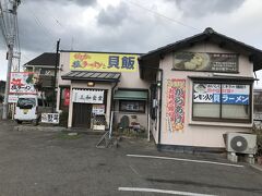 完走の打ち上げは伯方島で食べ損ねた、さんわさんの今治の支店です。電話で聞いたら午後2時まで注文出来ると言うので、自転車返却後に歩いて来ました。サンライズ糸山さんから10-15分ぐらいなので、車がなくても大丈夫です。