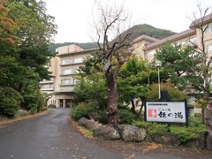 今日のお宿は湯瀬温泉にある大型ホテル、「和心の宿 姫の湯」です。


