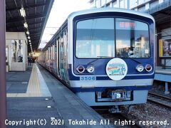 三島駅

東海道本線の初電で到着しました。
'20/3/5～3/16の期間限定で運行していた、『ラブライブ!サンシャイン!!』のAZALEAユニットライブ “Amazing Travel DNA”応援ヘッドマーク『HAPPY PARTY TRAIN』3000系二次形の修善寺駅行きです。


三島駅：https://ja.wikipedia.org/wiki/%E4%B8%89%E5%B3%B6%E9%A7%85
東海道本線：https://ja.wikipedia.org/wiki/%E6%9D%B1%E6%B5%B7%E9%81%93%E6%9C%AC%E7%B7%9A
期間限定運行：http://www.izuhakone.co.jp/lovelive_news_20200205.pdf
ラブライブ!サンシャイン!!：https://ja.wikipedia.org/wiki/%E3%83%A9%E3%83%96%E3%83%A9%E3%82%A4%E3%83%96!%E3%82%B5%E3%83%B3%E3%82%B7%E3%83%A3%E3%82%A4%E3%83%B3!!
AZALEA：https://ja.wikipedia.org/wiki/Aqours#AZALEA
Amazing Travel DNA：https://ja.wikipedia.org/wiki/Amazing_Travel_DNA
HAPPY PARTY TRAIN：http://www.izuhakone.co.jp/railway/18107/index.html
3000系：https://ja.wikipedia.org/wiki/%E4%BC%8A%E8%B1%86%E7%AE%B1%E6%A0%B9%E9%89%84%E9%81%933000%E7%B3%BB%E9%9B%BB%E8%BB%8A
修善寺駅：https://ja.wikipedia.org/wiki/%E4%BF%AE%E5%96%84%E5%AF%BA%E9%A7%85
修善寺駅：http://www.izuhakone.co.jp/railway/station/sunzu13.html