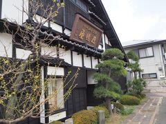 榛名山腹を回り、前橋の焼きまんじゅう屋へ。