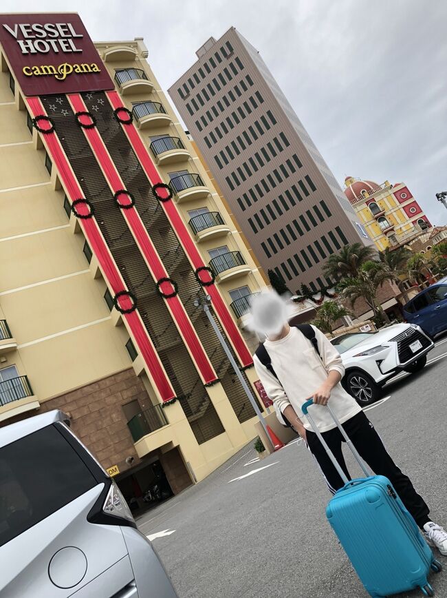 二泊目は北谷の「ベッセルホテルカンパーナ沖縄」<br />大好きなホテルです