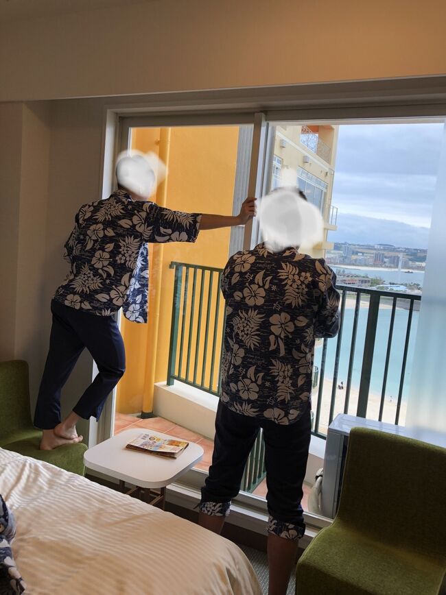 大浴場に入って館内着に着替えのんびり。<br />ゴロゴロしたり昼寝したり。<br />