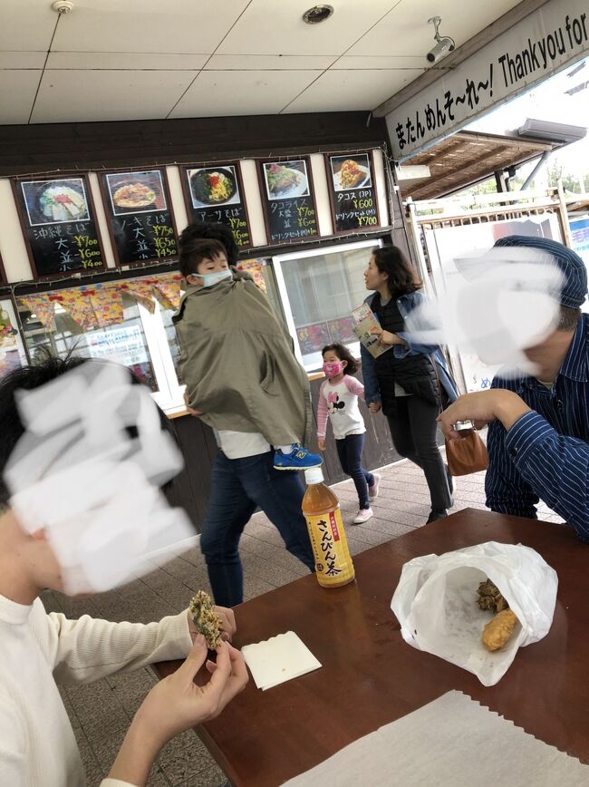 途中道の駅許田でおやつ(てんぷら)