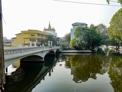 Mahat Thai Uthit bridge