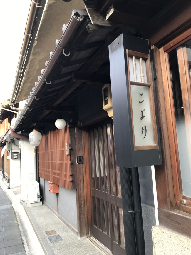 梅雨の晴れ間に長良川温泉十八楼へ 歴史案内人さんと懐かしい町並みの川原町を歩きます 岐阜市 岐阜県 の旅行記 ブログ By 旅空ーshinoさん フォートラベル