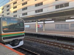 藤沢駅から東京駅へ。。行きたい所があるので・・・
上野東京ラインで戻ります。。。