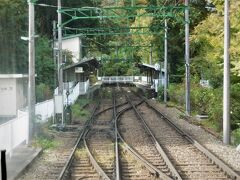 大平台駅へ