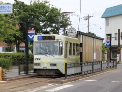 函館市電 函館どつく前停留場