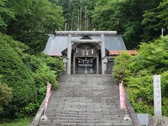 山上大神宮