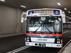 路線バス