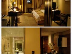 Days Suites Huangshan Bojing