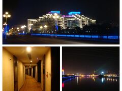 Days Suites Huangshan Bojing