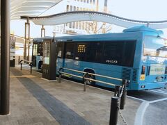 錦帯橋へは　岩国駅からバスが出ている、