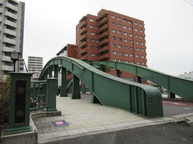 隅田川 勝鬨橋から桜橋まで隅田川の川畔を歩いて遡ってみました 浅草 東京 の旅行記 ブログ By 実結樹さん フォートラベル