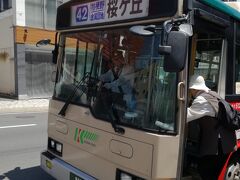 路線バス (弘南バス)