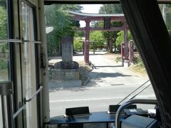 山の中に入ってきて、岩木山神社前の裏にある高照神社です。津軽藩の藩主を祀っていました。

ここも寄りたいのですが、今回はパスの予定です。。。