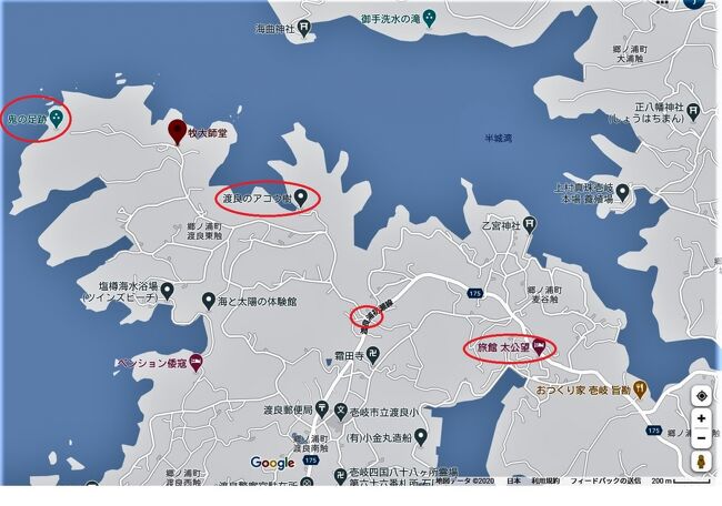 【中古】壱岐・対馬<エアリアマップ 観光地図 22>／昭文社 中古】壱岐・対馬<エアリアマップ 観光地図 22>／昭文社 （大