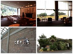 昨日、大通りに出るための近道として利用した斜めに動くエレベーター。
実は、結婚式やパーティーなどで使用されるバンケットホールに行くため用のエレベーターなんだよね。