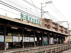 鎌倉高校前。
ここも、江ノ電の駅といえば・・・・の超有名駅ですよね～
一度、中に入ってベンチに座ってぼぉ～～っと海を見ながら過ごしてみたいわ。