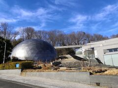 東大和市立郷土博物館