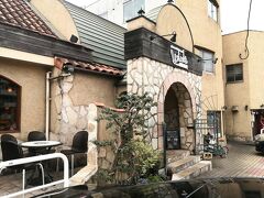 帰りに、福山市引野町にあるル・ロックルに寄ってパンを購入。

ここのパン、美味しいんだわ。