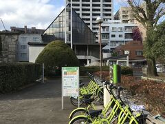 チャリ
ラーメン滞在時間したんで急いで
ザビエル公園で一時返却
即借りる
３０分過ぎると課金になるからね
