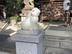 岡崎神社