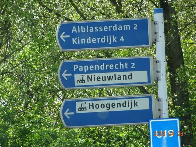 色とりどりの花と名画に触れるベルギー オランダの旅9日間 後編 その一 ゴッホの森地区 デ ホーヘ フェルウェ国立公園周辺 オランダ の旅行記 ブログ By ともさん フォートラベル 色とりどりの花と名画に触れるベルギー オランダの旅9日間 後編 その一 ゴッホの森地区 デ ホーヘ フェルウェ国立公園周辺 オランダ の旅行記 ブログ By ともさん フォートラベル