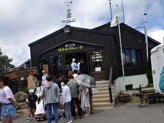 横手山頂ヒュッテ 雲の上のレストラン