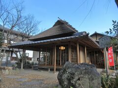 「福寿園」
お茶引き体験も出来るカフェや売店がありました。