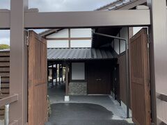 日当山西郷どん村へ