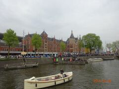 ハーグの観光を終えて再びアムステルダムに戻ってきました