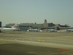 成田国際空港