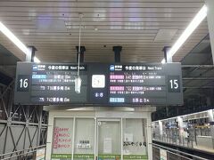 さくら401号に乗車に乗車して鹿児島中央駅へ向かいます。